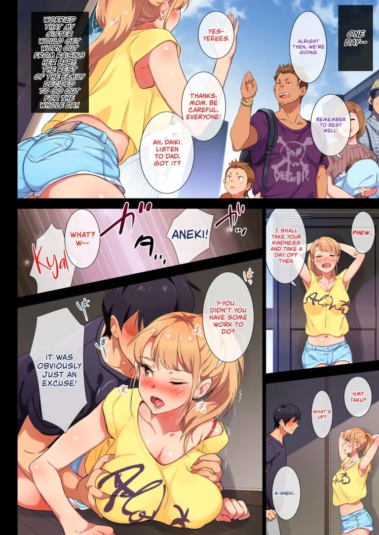My Former-Delinquent Sister is Breastfeeding at Home 1.2 porn comic picture 77