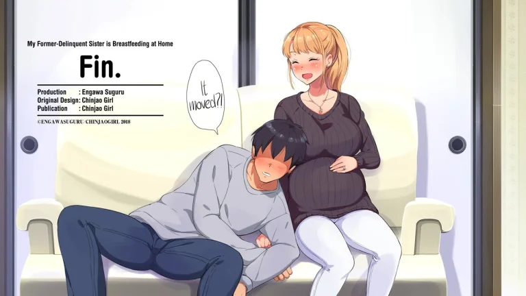 My Former-Delinquent Sister is Breastfeeding at Home 1.2 porn comic picture 97