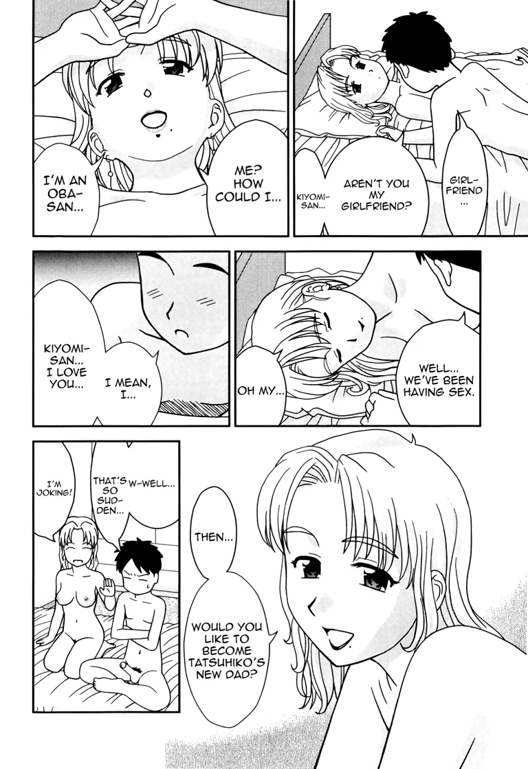 My Friend's Mom by Mori Takuya porn comic picture 16