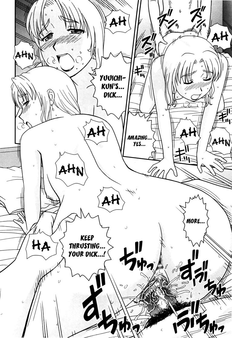 My Friend's Mom by Mori Takuya porn comic picture 20