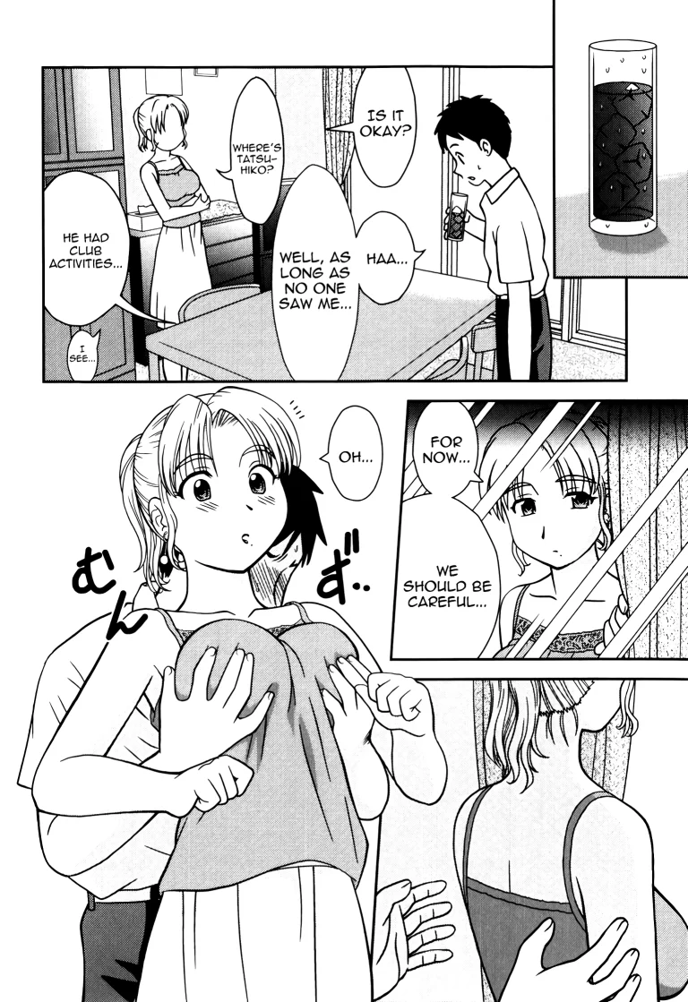 My Friend's Mom by Mori Takuya porn comic picture 4