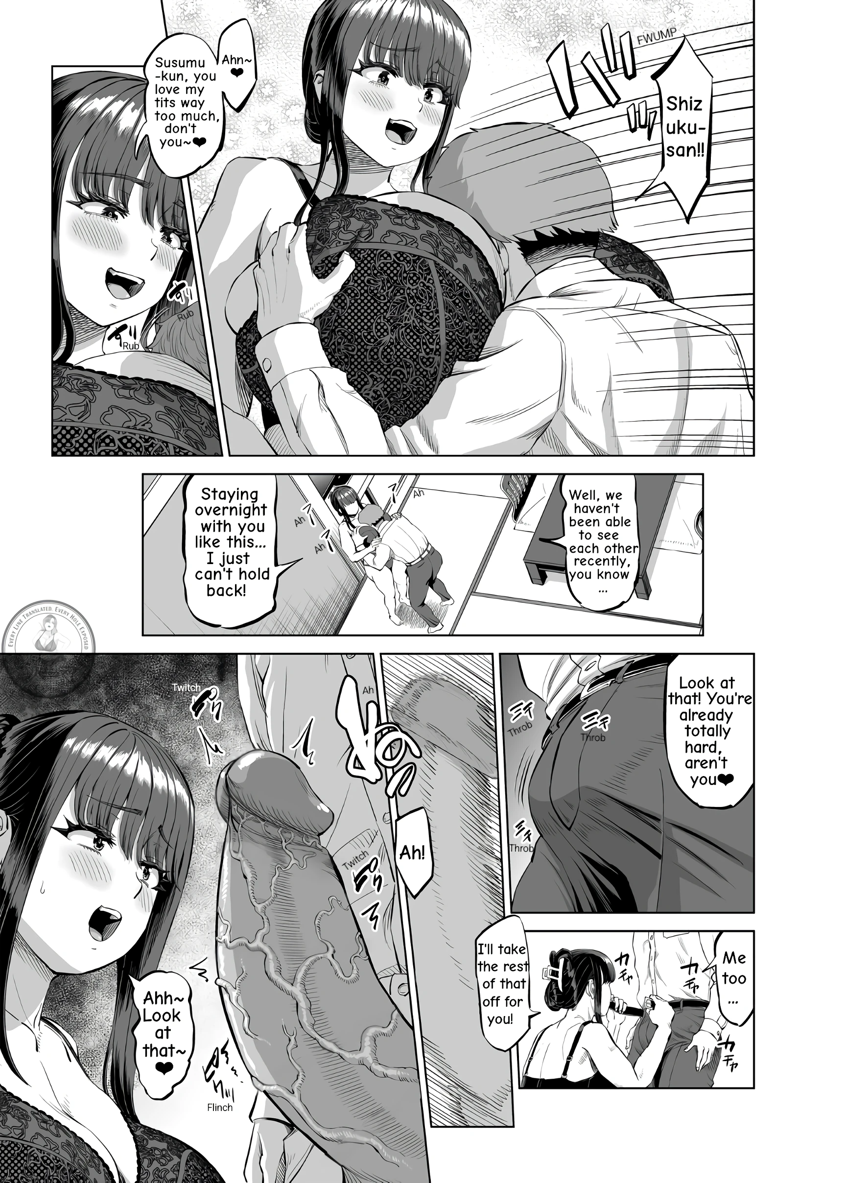 My Friend's Mom Invited Me... On a Hot Spring Trip porn comic picture 10