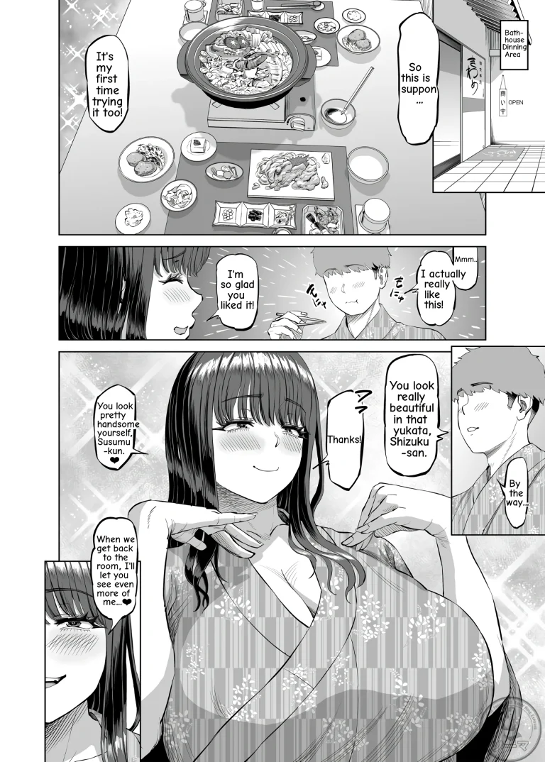 My Friend's Mom Invited Me... On a Hot Spring Trip porn comic picture 27