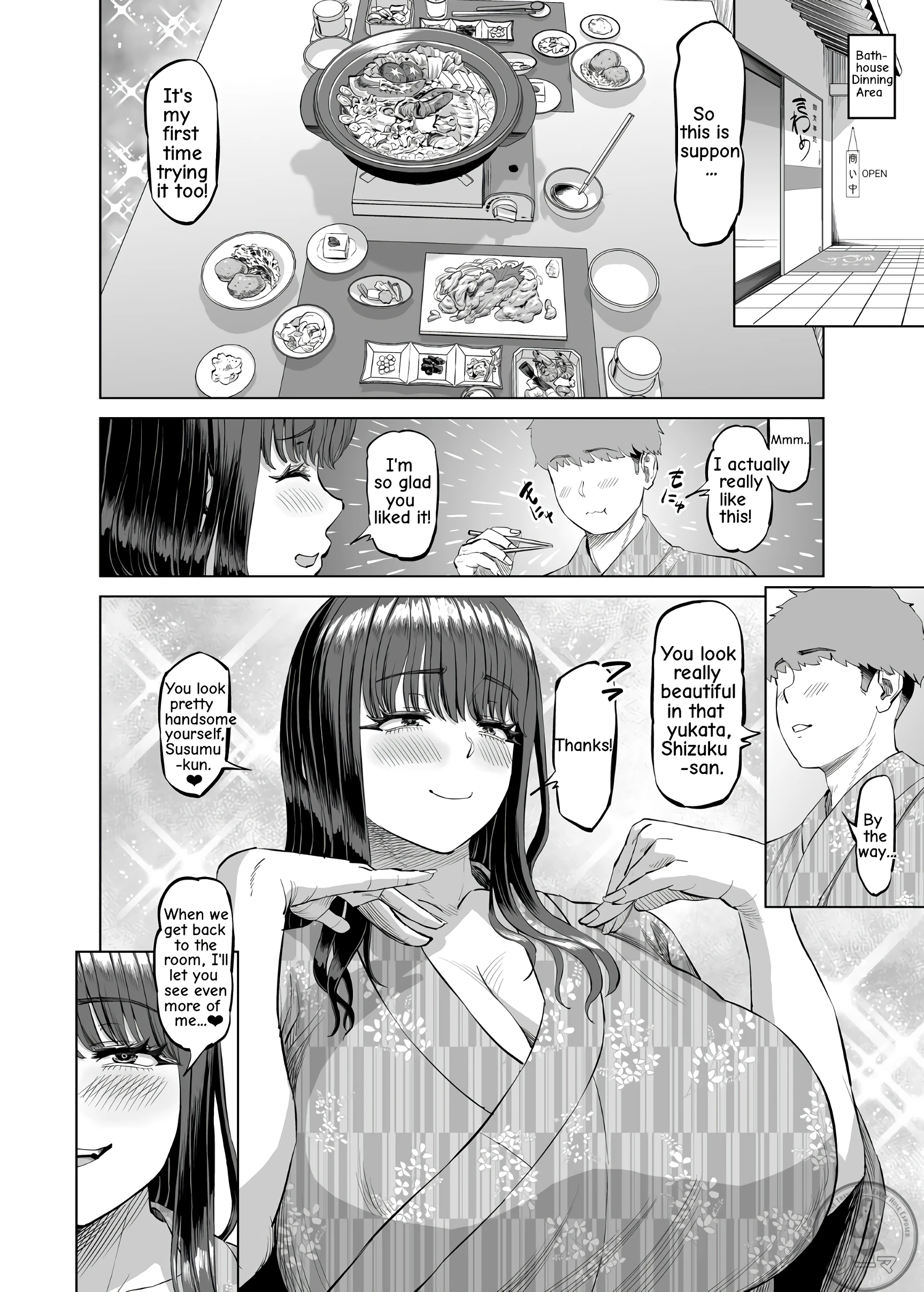 My Friend's Mom Invited Me... On a Hot Spring Trip porn comic picture 27