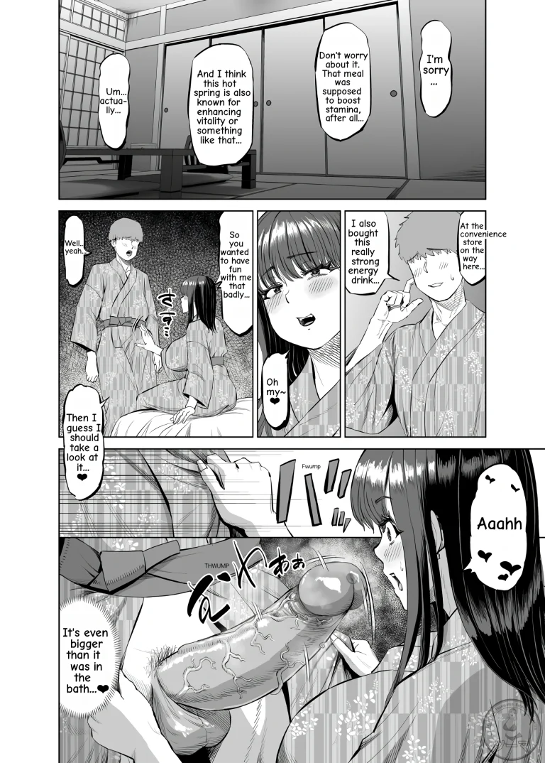 My Friend's Mom Invited Me... On a Hot Spring Trip porn comic picture 29