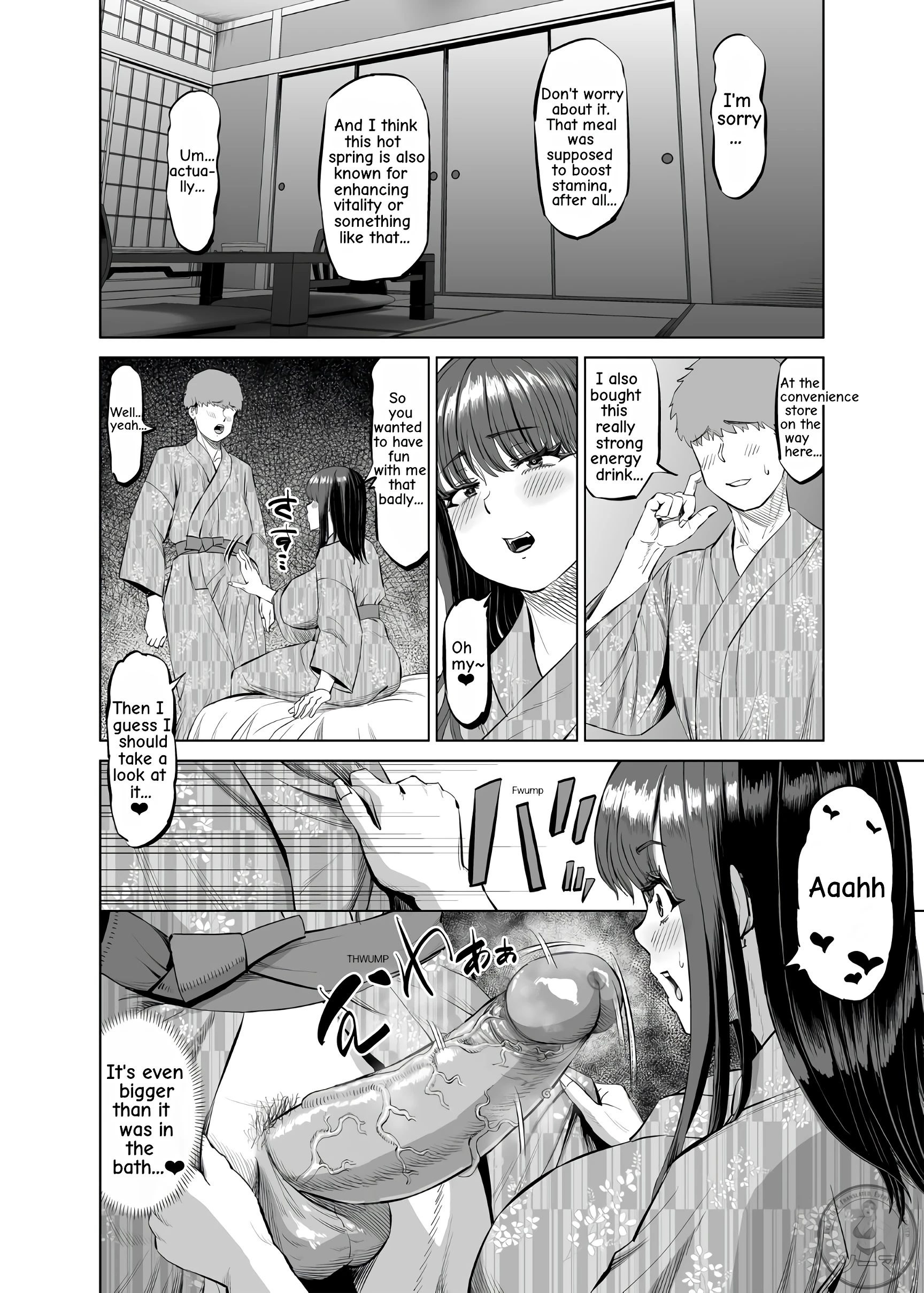My Friend's Mom Invited Me... On a Hot Spring Trip porn comic picture 29