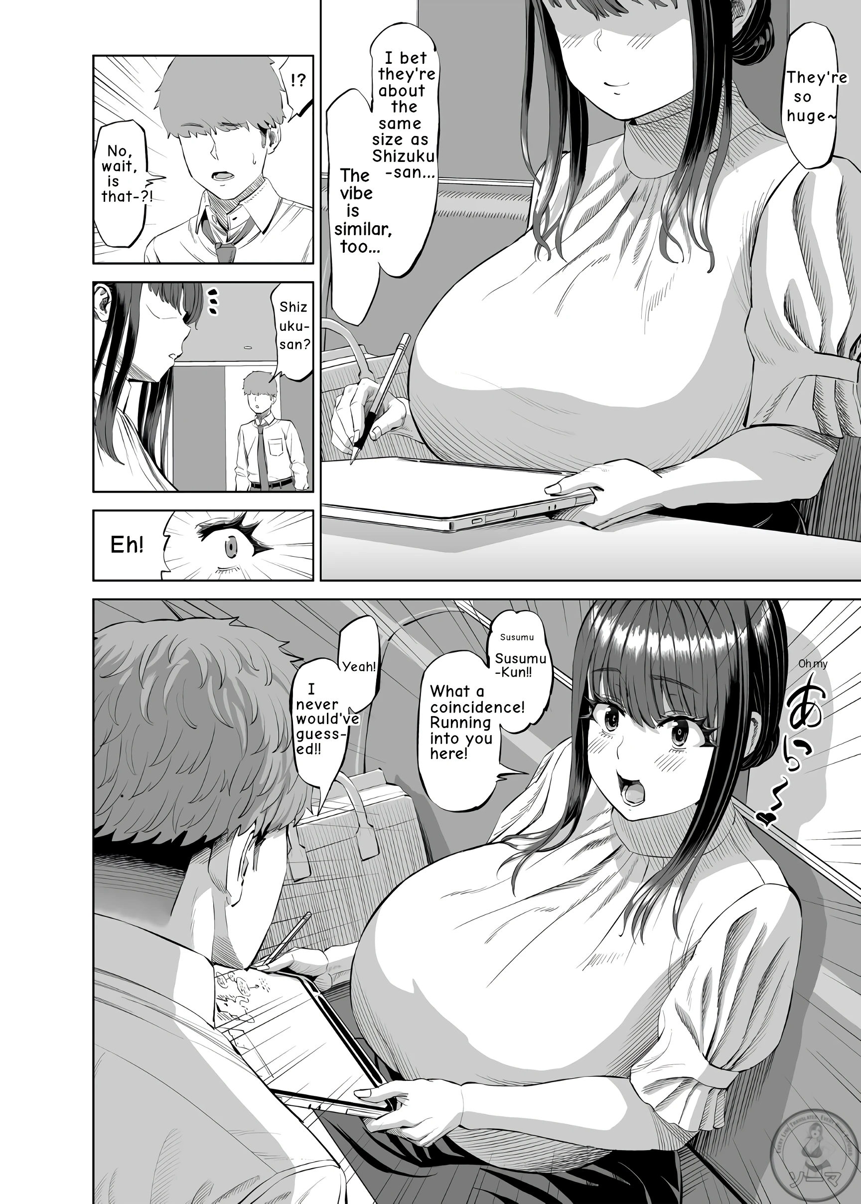 My Friend's Mom Invited Me... On a Hot Spring Trip porn comic picture 3