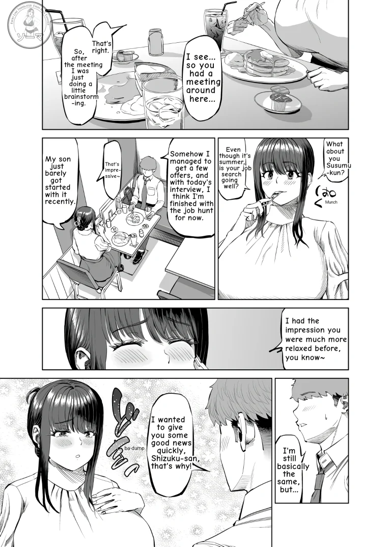 My Friend's Mom Invited Me... On a Hot Spring Trip porn comic picture 4
