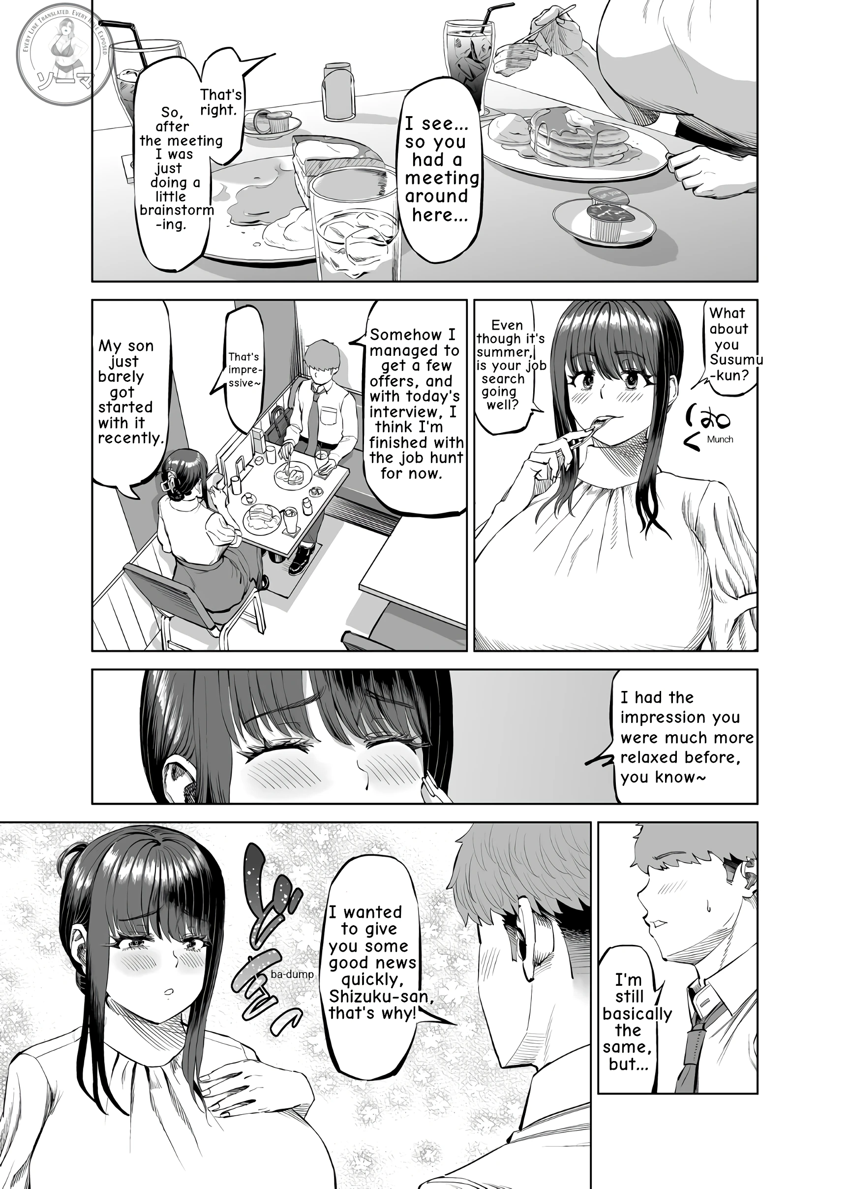 My Friend's Mom Invited Me... On a Hot Spring Trip porn comic picture 4