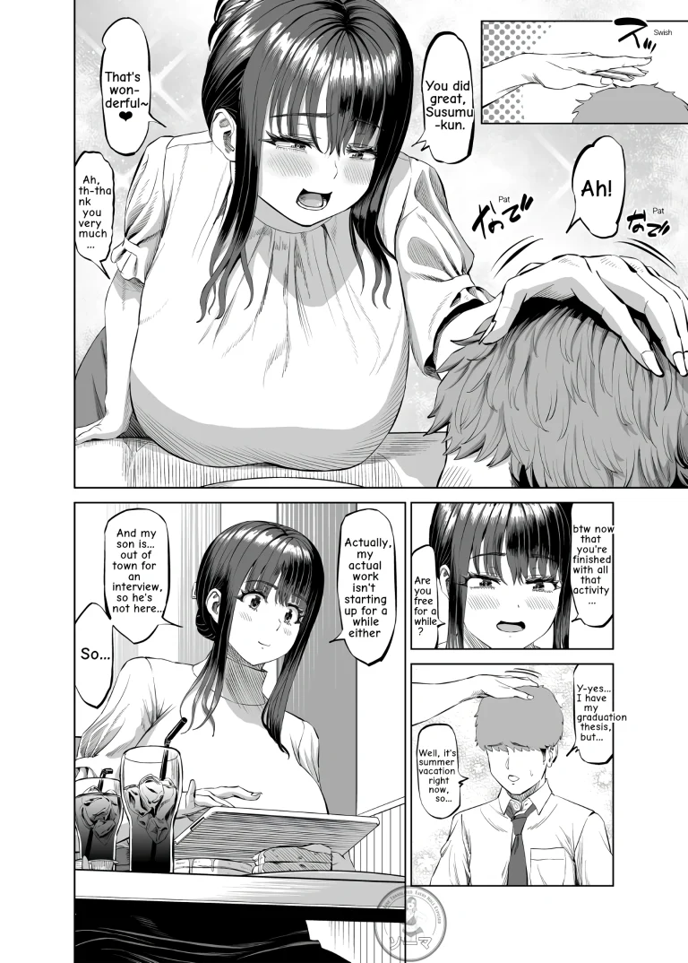 My Friend's Mom Invited Me... On a Hot Spring Trip porn comic picture 5