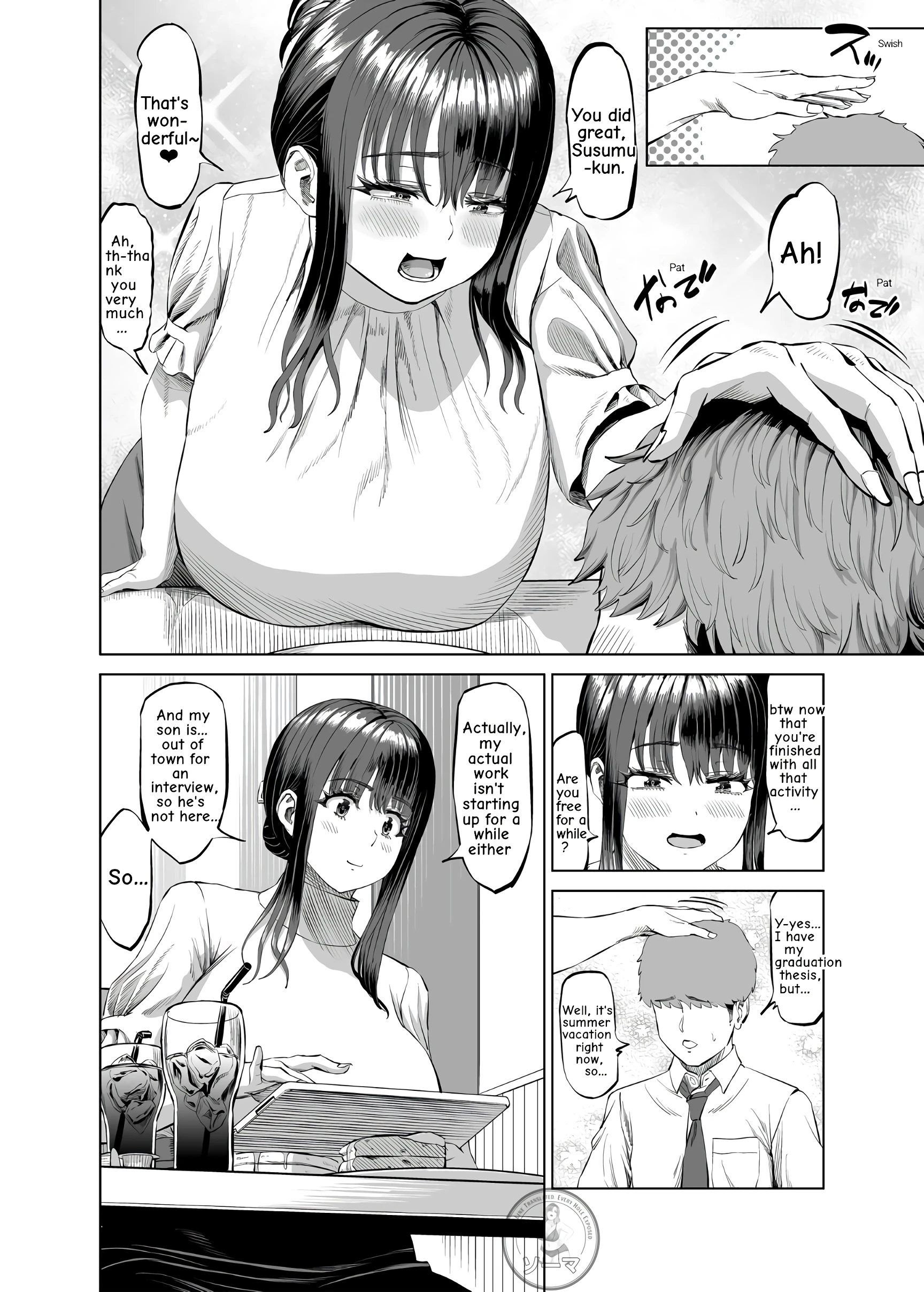 My Friend's Mom Invited Me... On a Hot Spring Trip porn comic picture 5