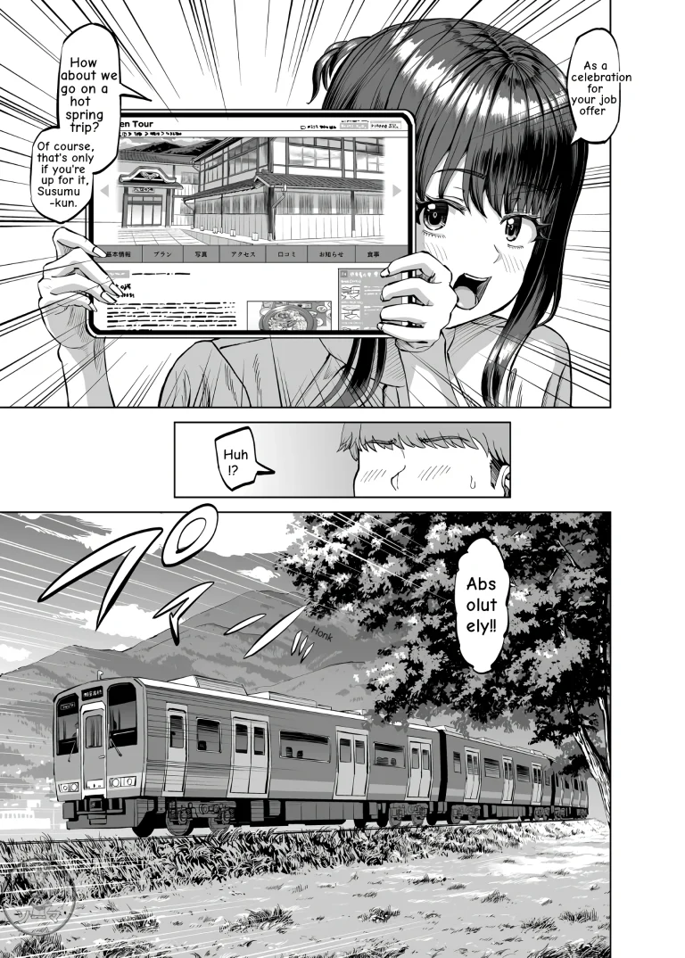 My Friend's Mom Invited Me... On a Hot Spring Trip porn comic picture 6