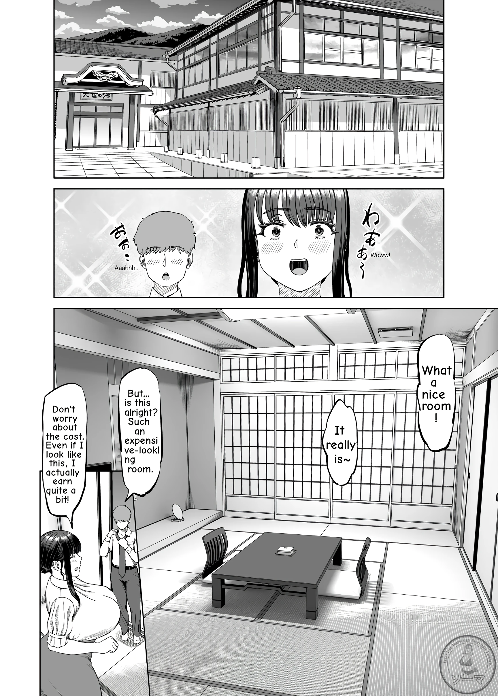 My Friend's Mom Invited Me... On a Hot Spring Trip porn comic picture 7