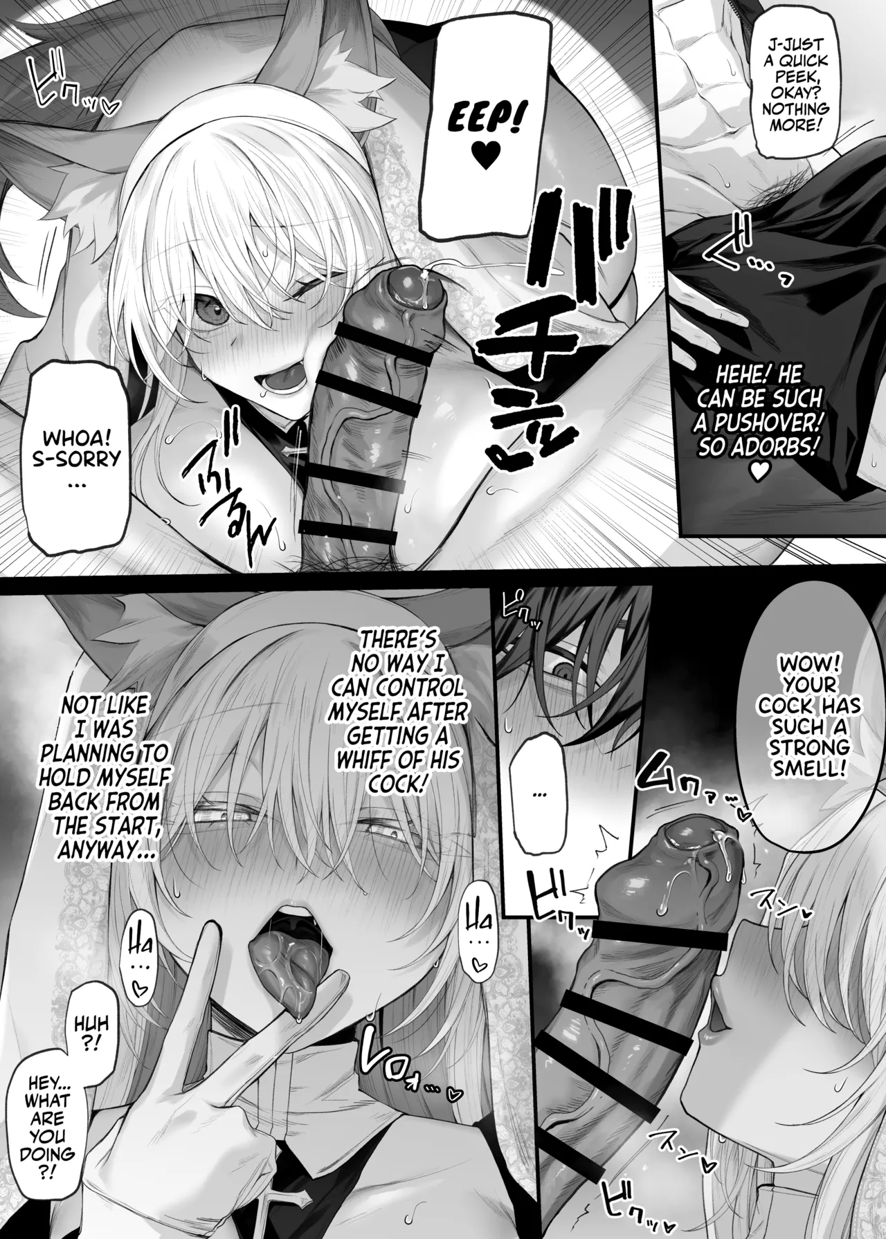 My G-Cup Cosplaying Oshi 2 porn comic picture 13