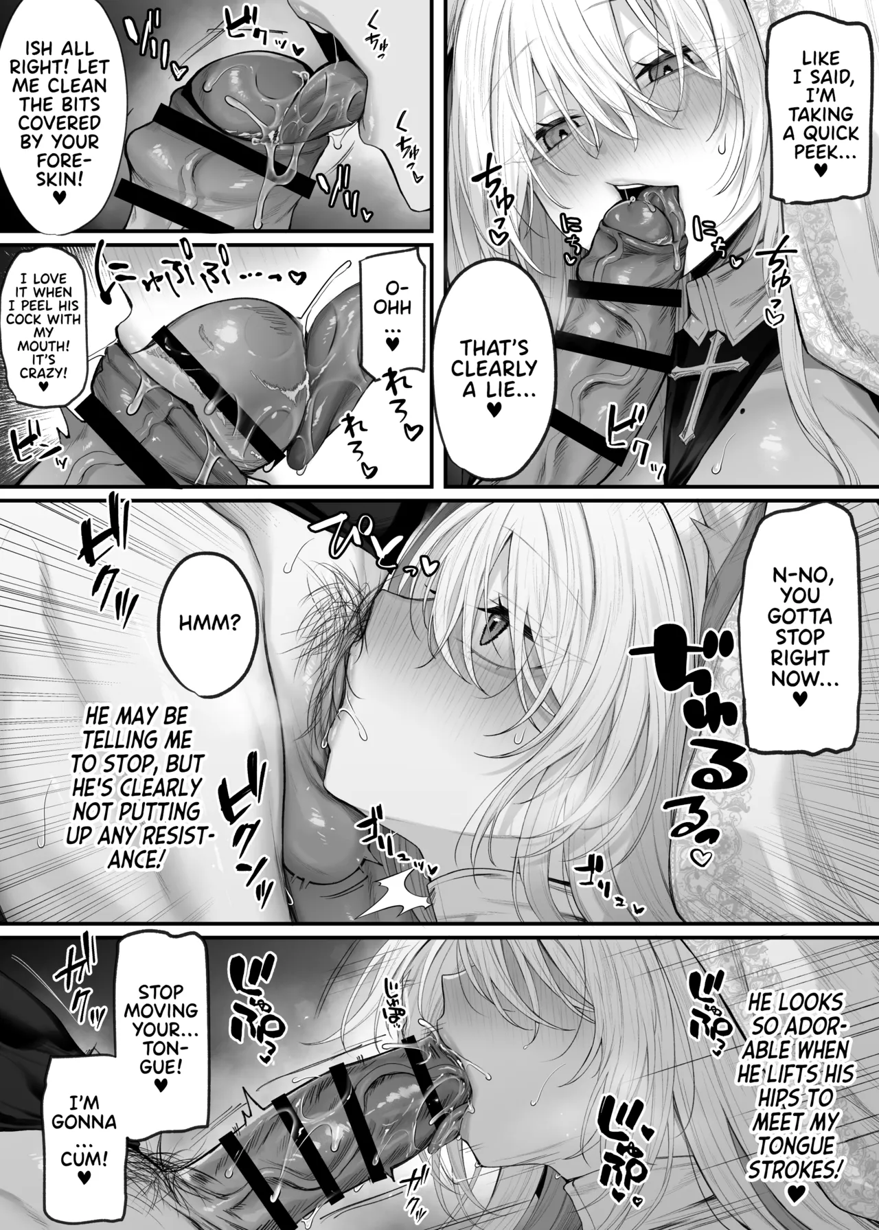 My G-Cup Cosplaying Oshi 2 porn comic picture 14