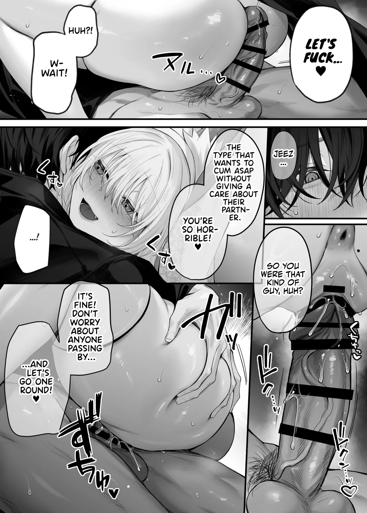 My G-Cup Cosplaying Oshi 2 porn comic picture 18