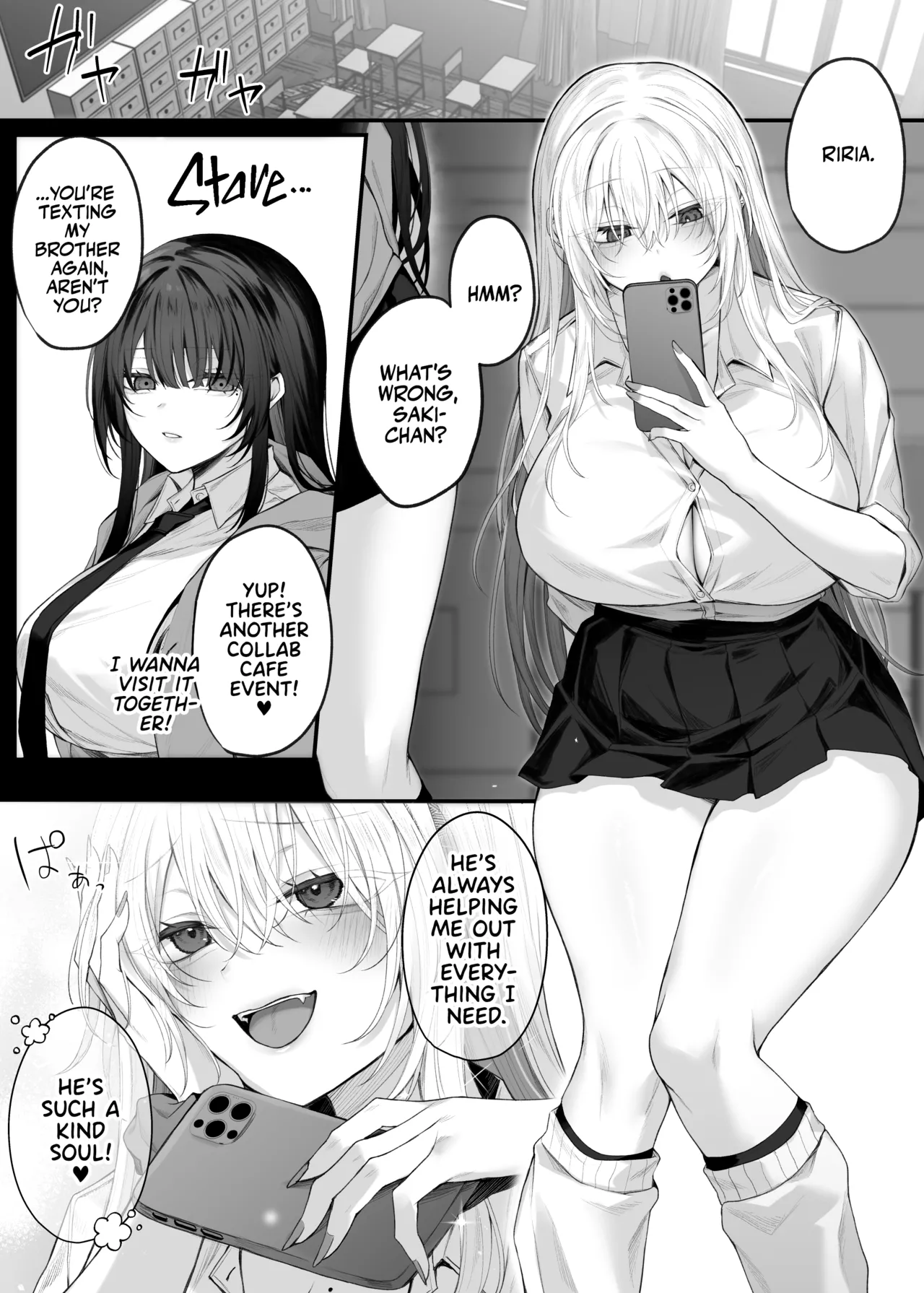 My G-Cup Cosplaying Oshi 2 porn comic picture 2