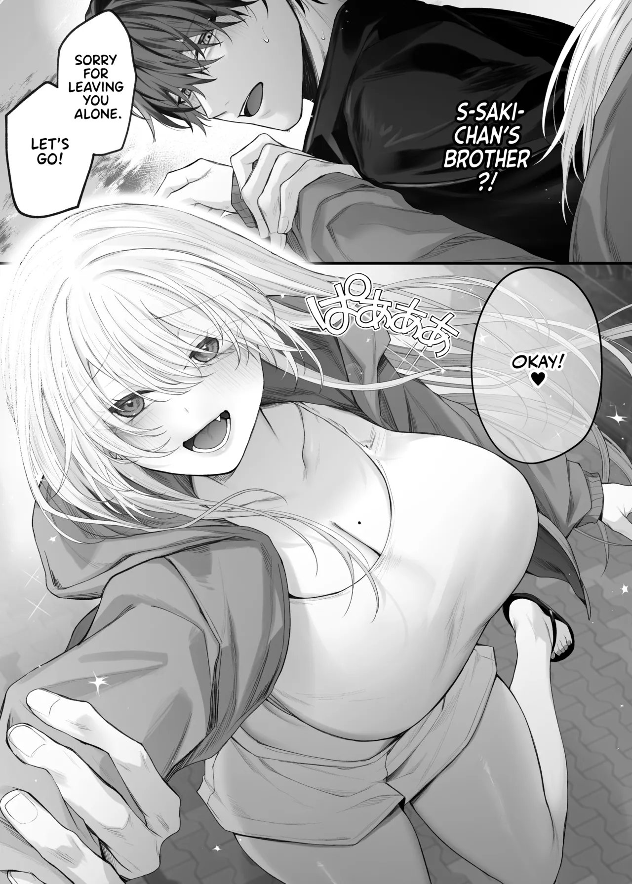 My G-Cup Cosplaying Oshi 2 porn comic picture 26