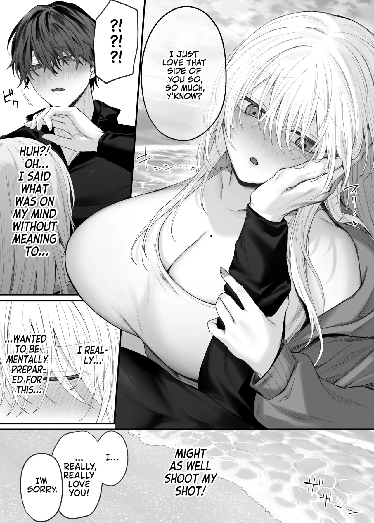 My G-Cup Cosplaying Oshi 2 porn comic picture 28