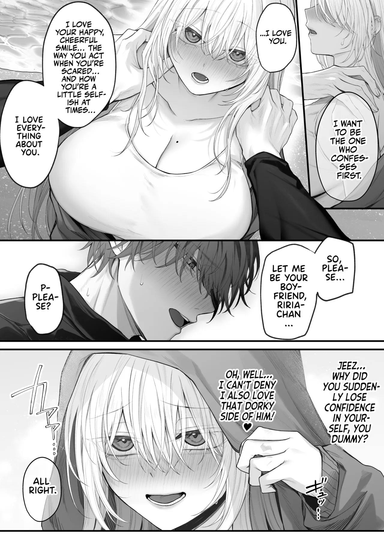 My G-Cup Cosplaying Oshi 2 porn comic picture 29