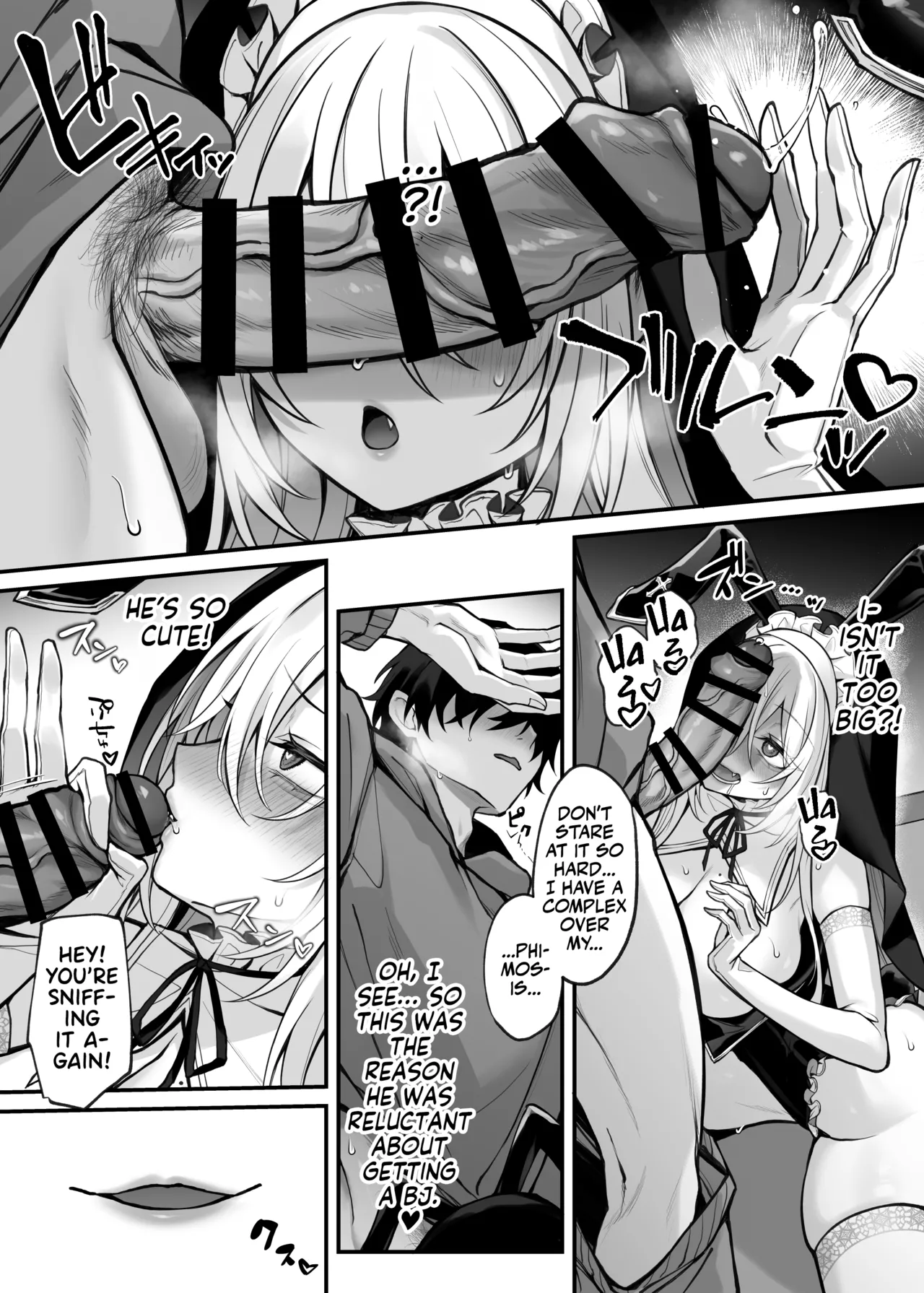 My G-Cup Cosplaying Oshi porn comic picture 18