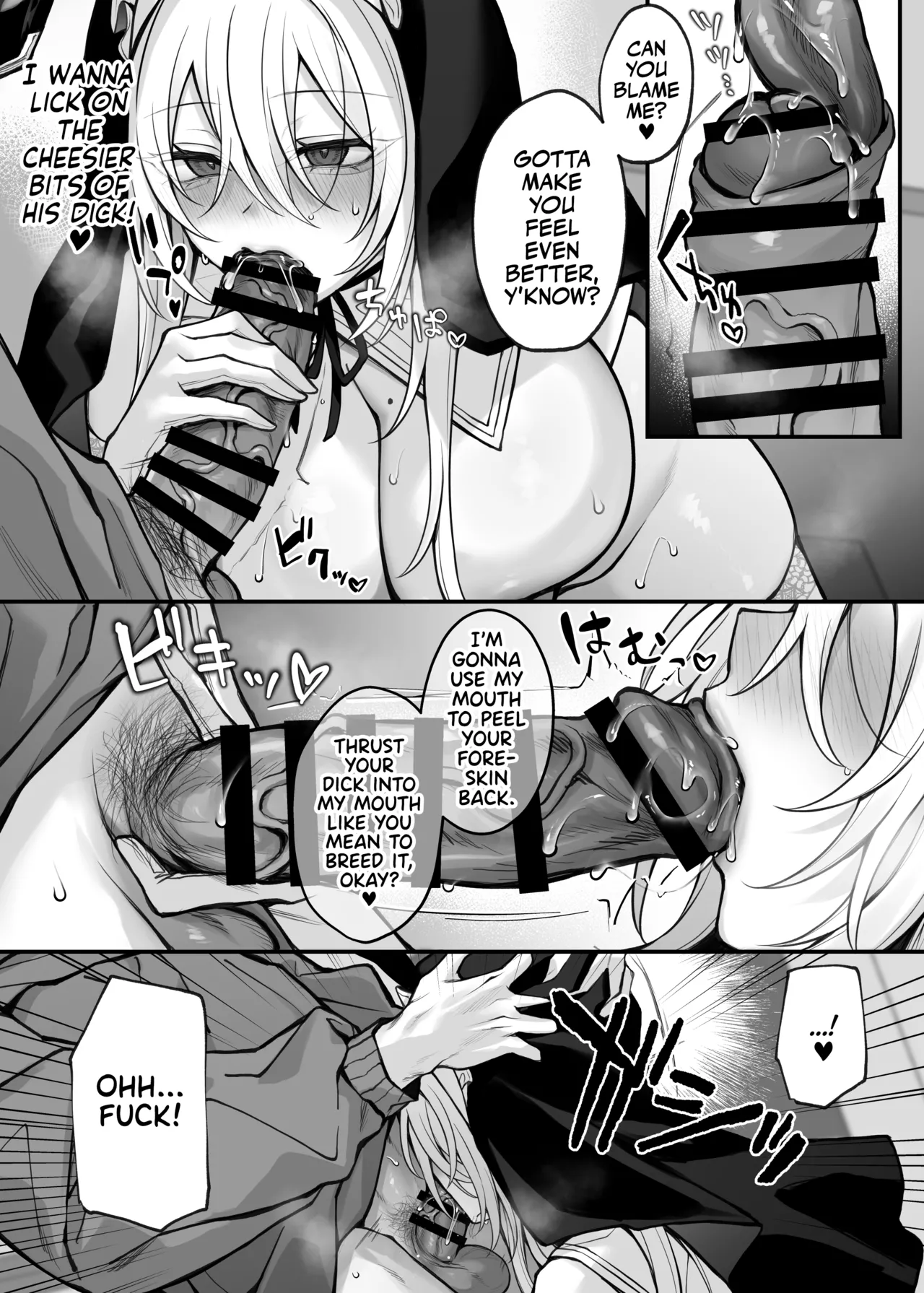 My G-Cup Cosplaying Oshi porn comic picture 19