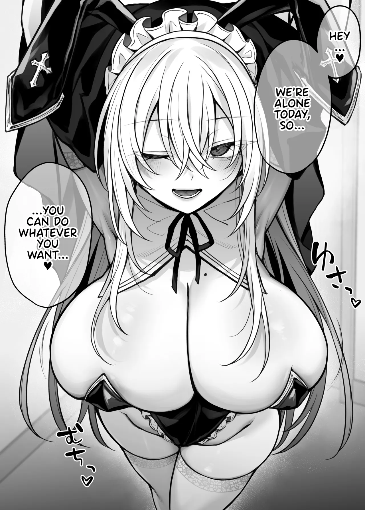 My G-Cup Cosplaying Oshi porn comic picture 2