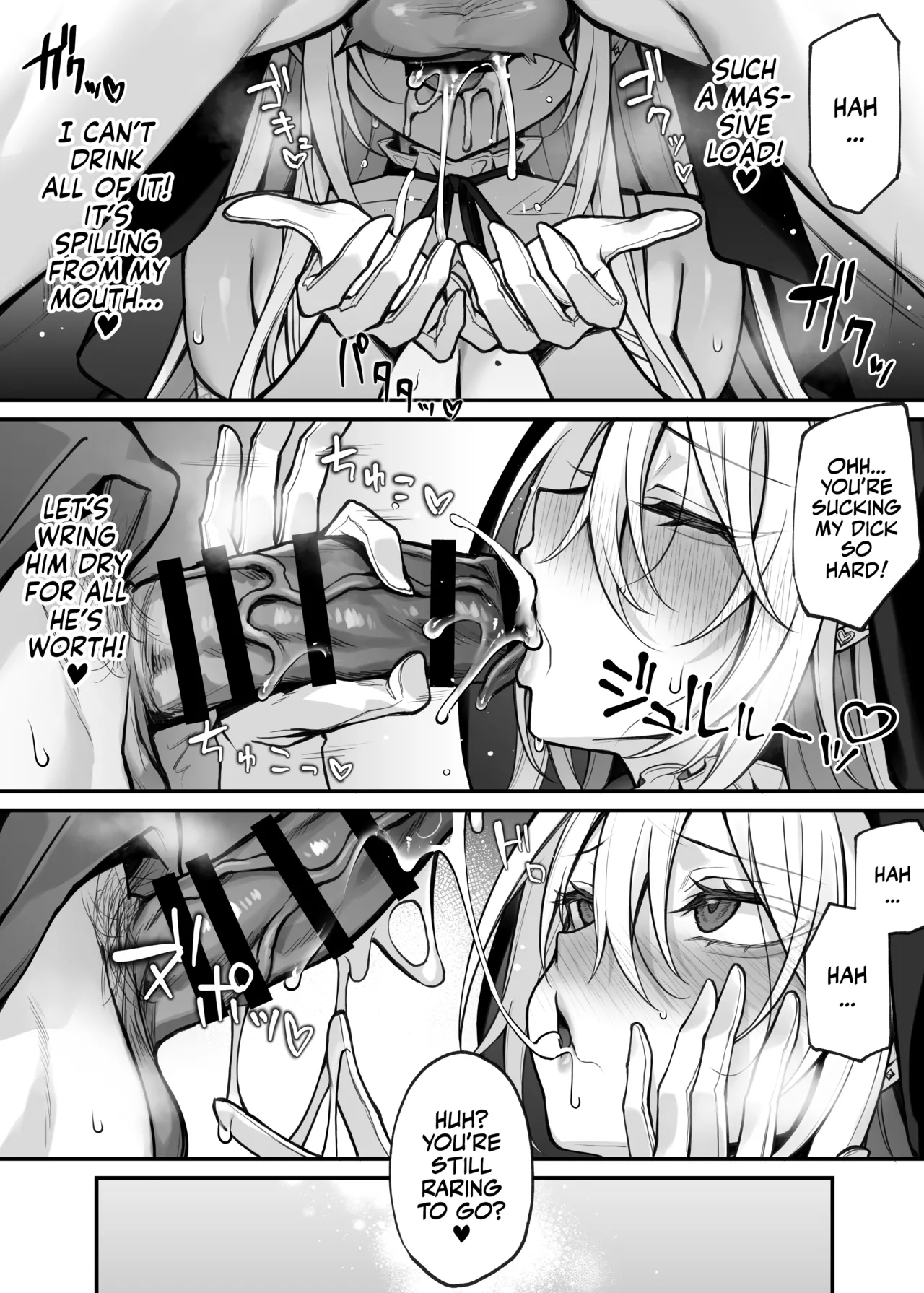 My G-Cup Cosplaying Oshi porn comic picture 22
