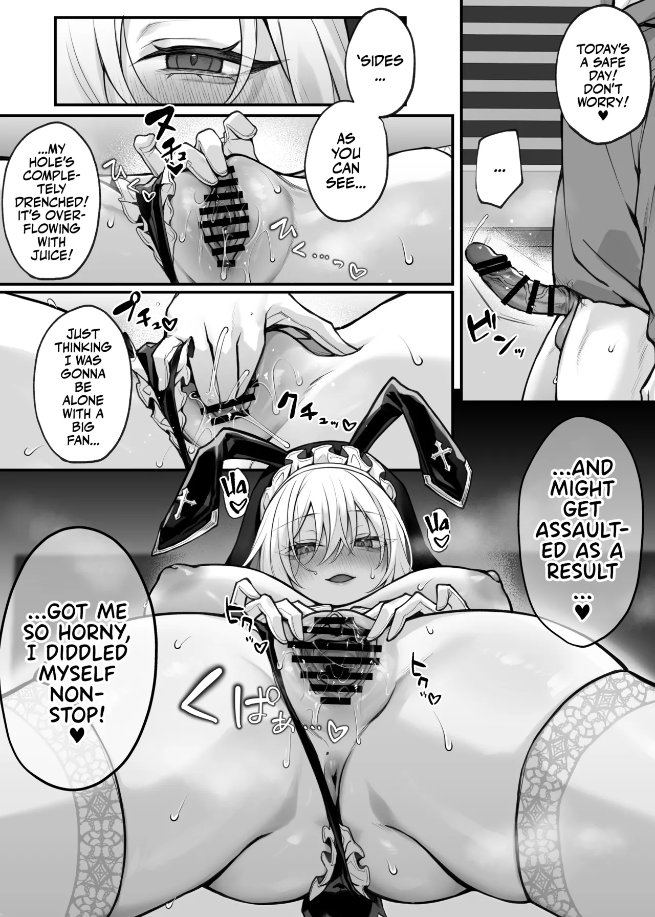 My G-Cup Cosplaying Oshi porn comic picture 24