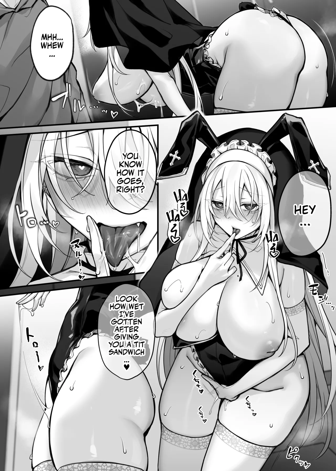 My G-Cup Cosplaying Oshi porn comic picture 52