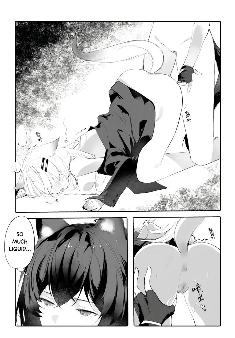 My Girlfriend in a Coat is just too cute!! porn comic picture 20