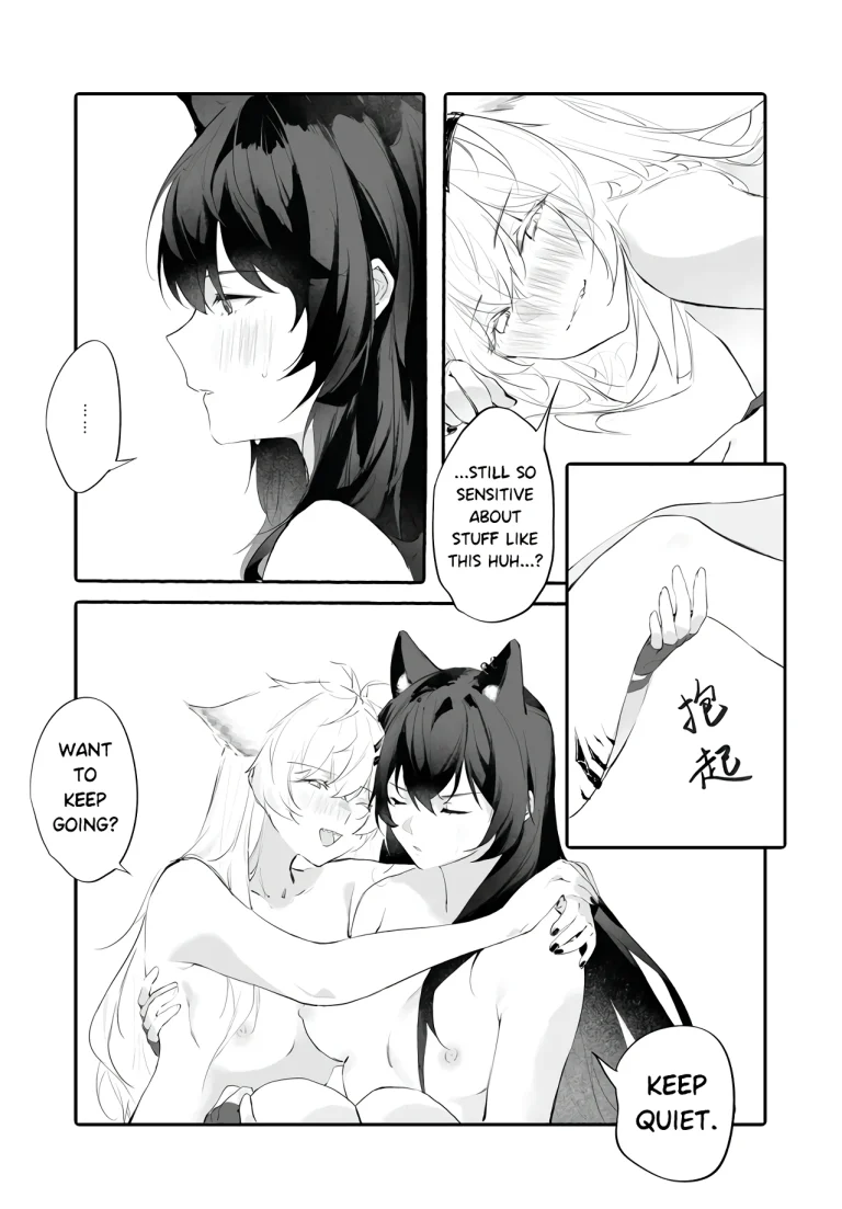 My Girlfriend in a Coat is just too cute!! porn comic picture 21