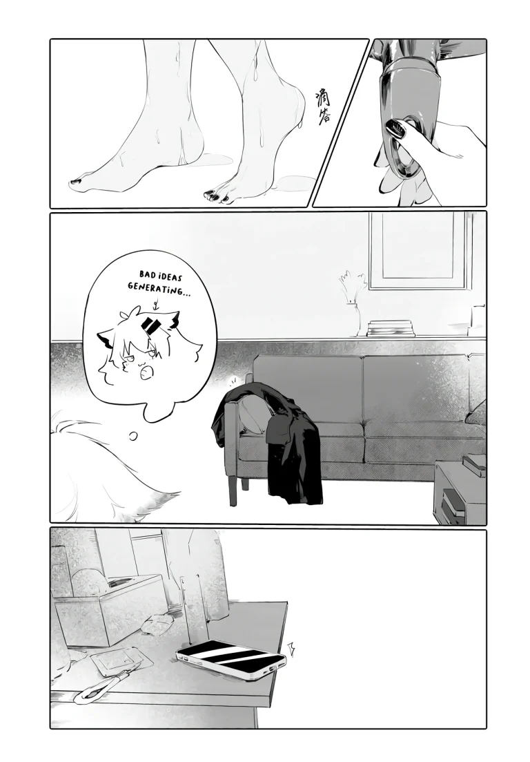 My Girlfriend in a Coat is just too cute!! porn comic picture 4