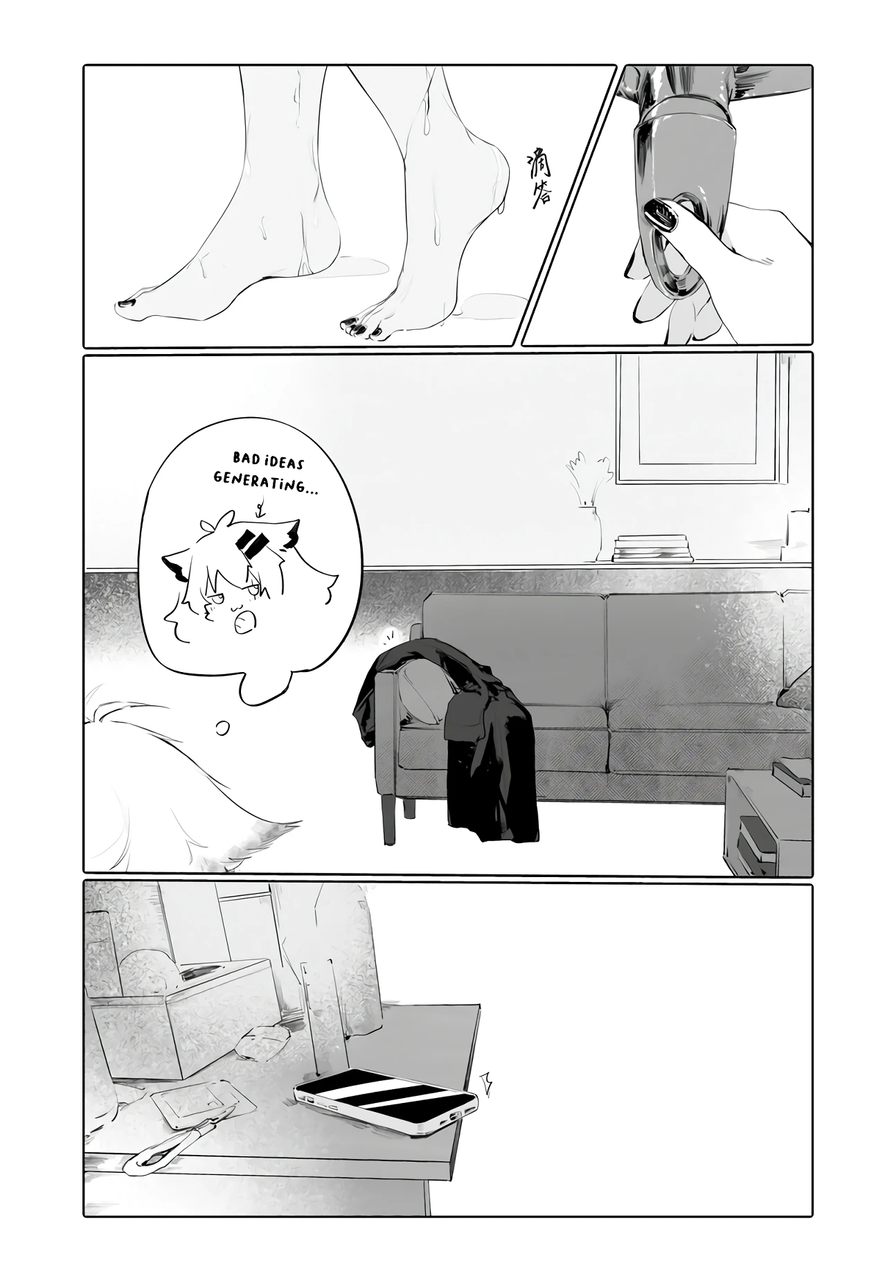 My Girlfriend in a Coat is just too cute!! porn comic picture 4