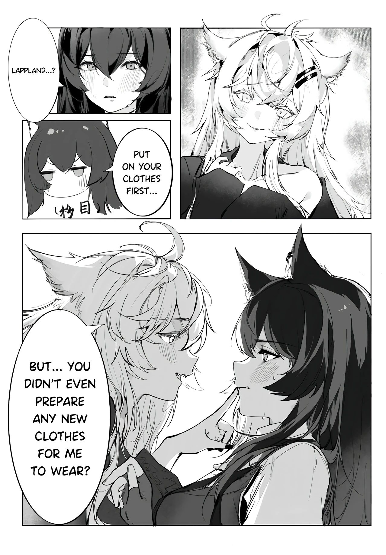 My Girlfriend in a Coat is just too cute!! porn comic picture 6
