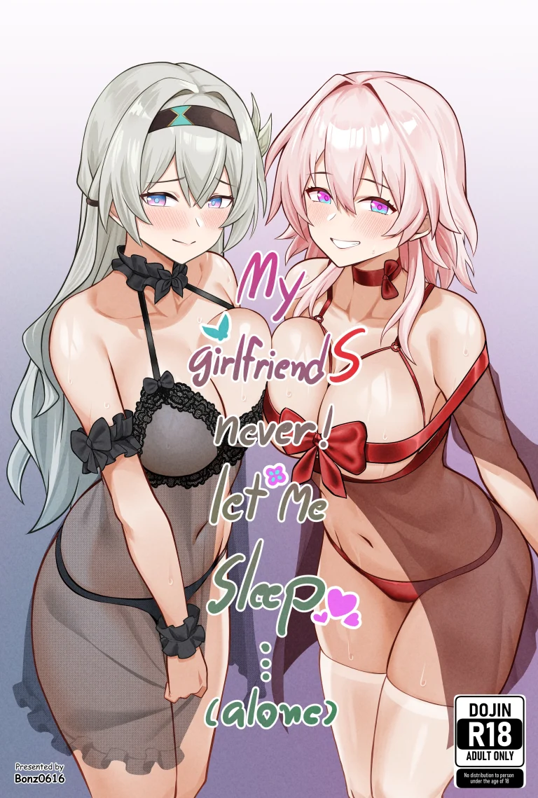 My Girlfriends Never! Let me sleep... porn comic picture 1