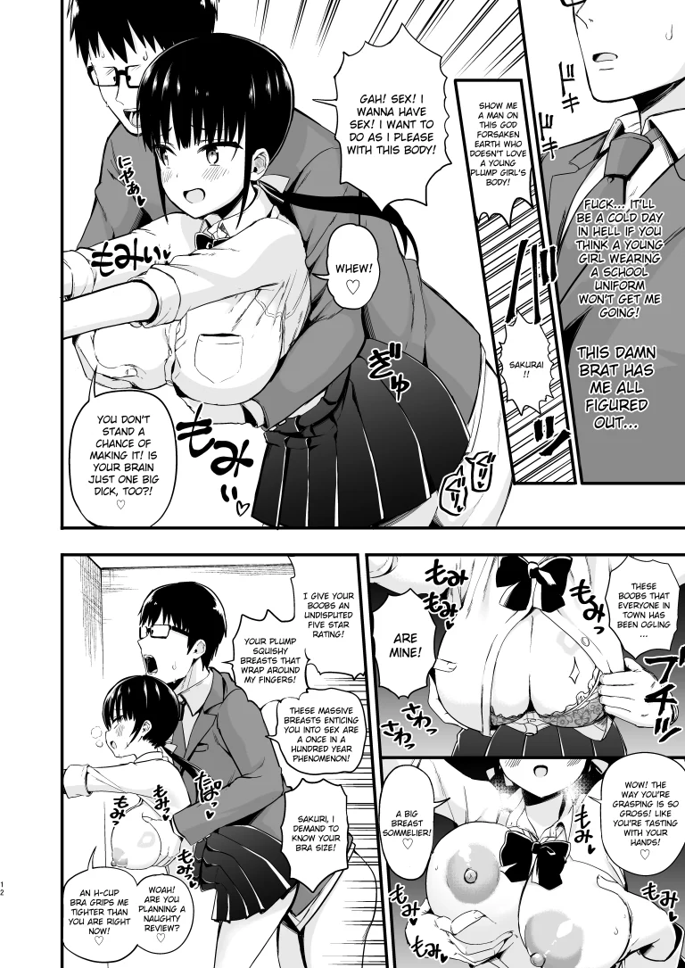 My Girlfriend's Sister is a Busty Deviless in a Miniskirt 3 porn comic picture 11
