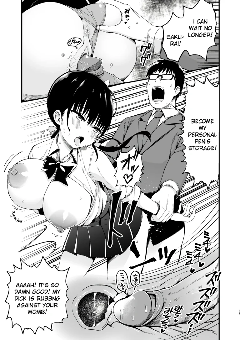 My Girlfriend's Sister is a Busty Deviless in a Miniskirt 3 porn comic picture 12