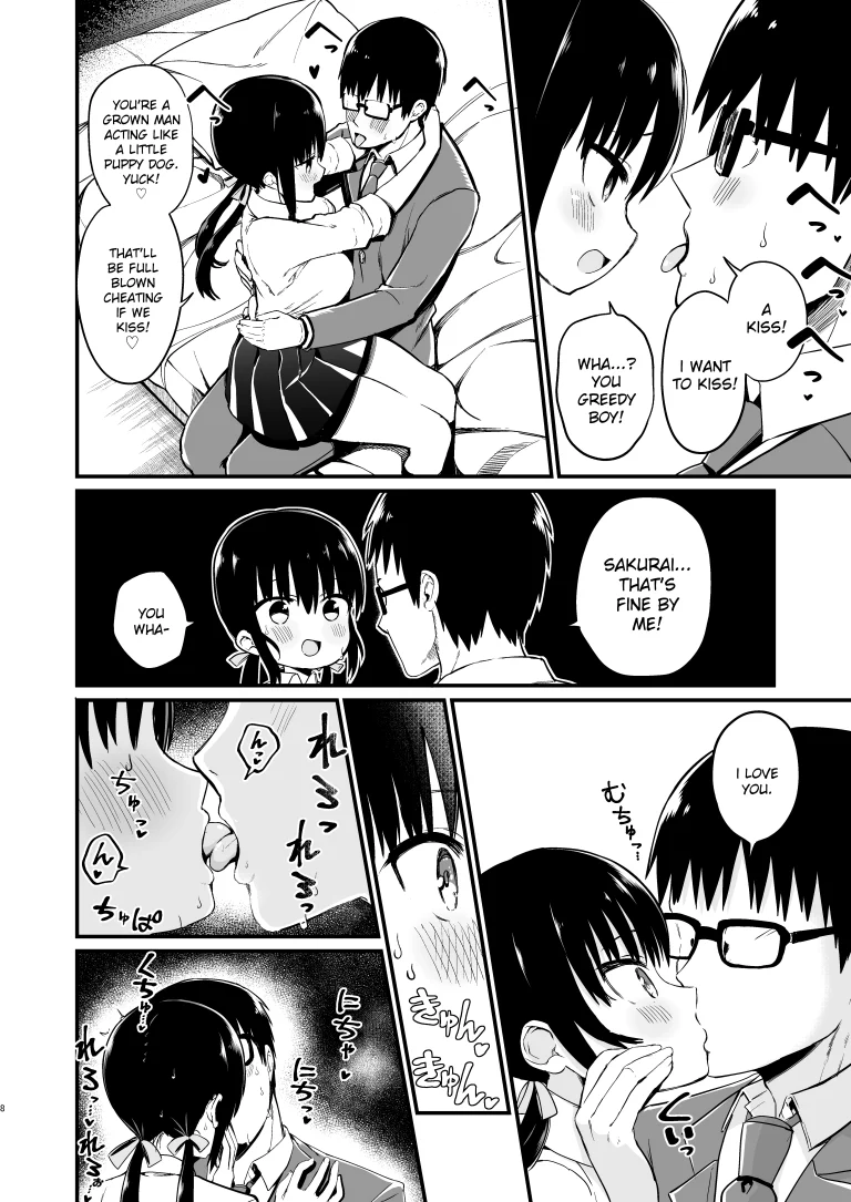 My Girlfriend's Sister is a Busty Deviless in a Miniskirt 3 porn comic picture 7