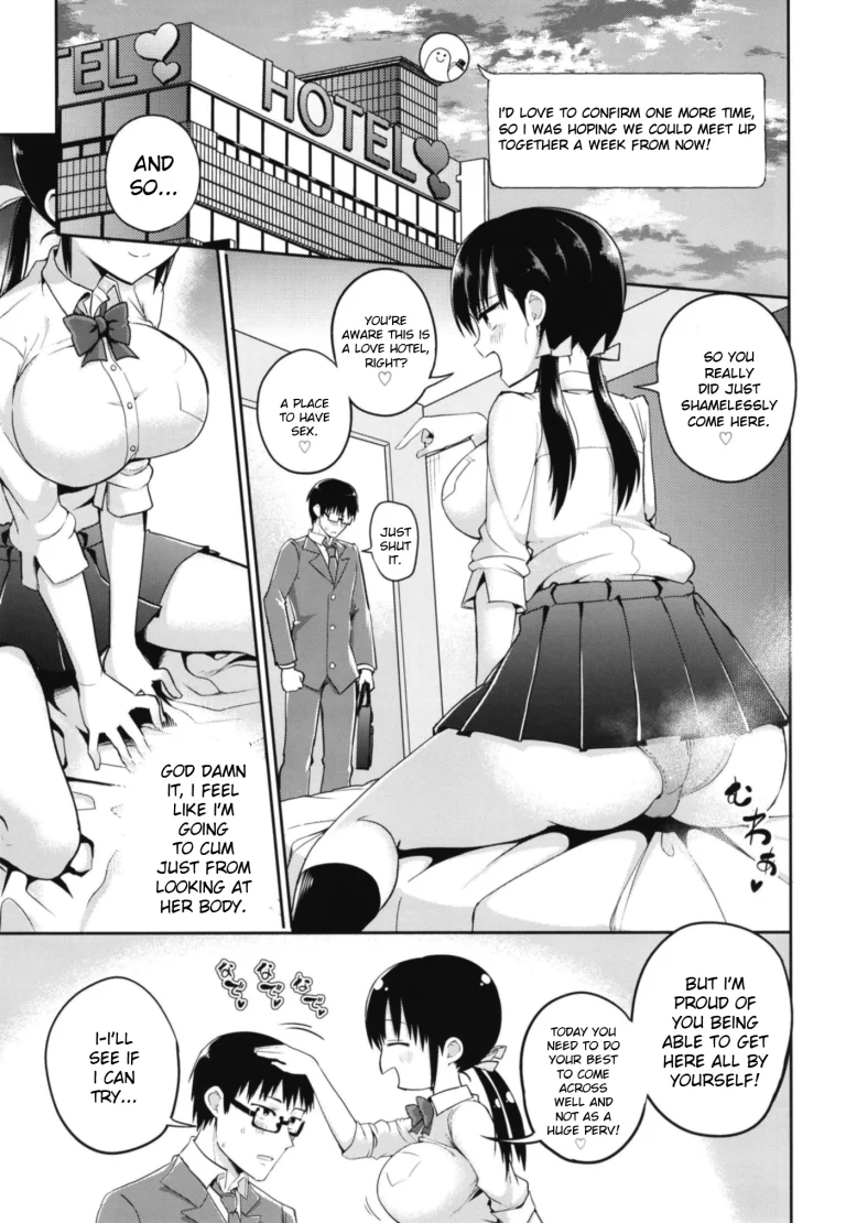 My Girlfriend's Sister is a Busty Deviless in a Miniskirt porn comic picture 10