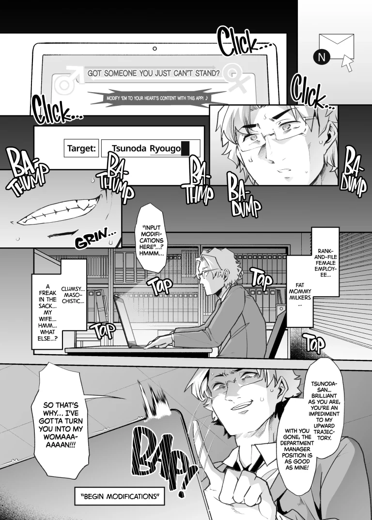 My Humiliating Life as a Newlywed Genderswapped Wife porn comic picture 6