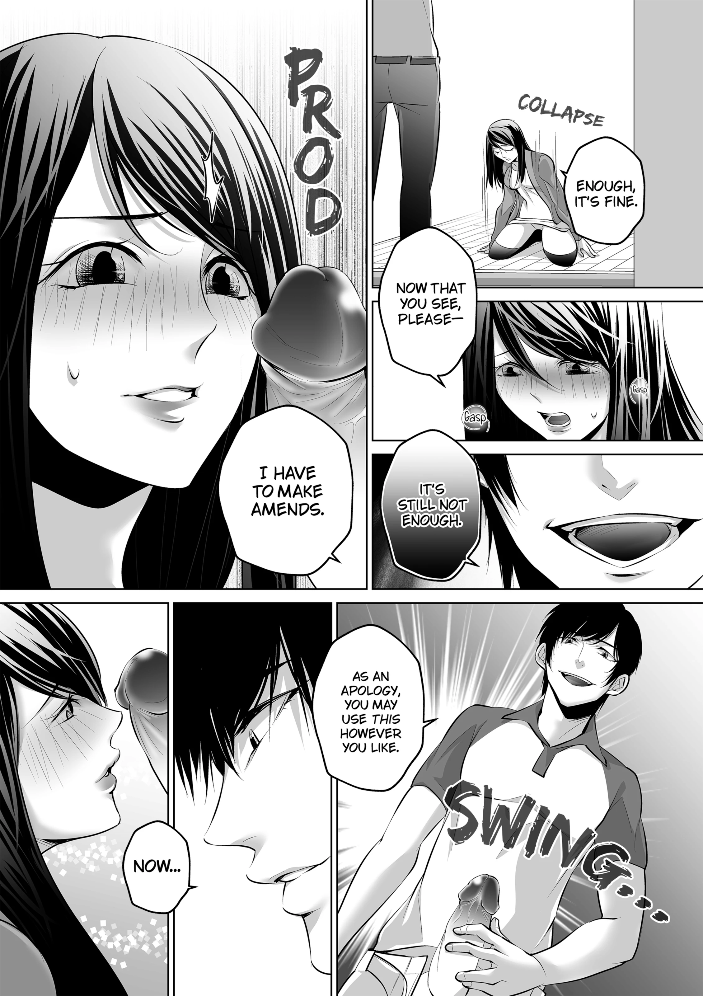 My Husband... Is Nothing Like This... porn comic picture 13