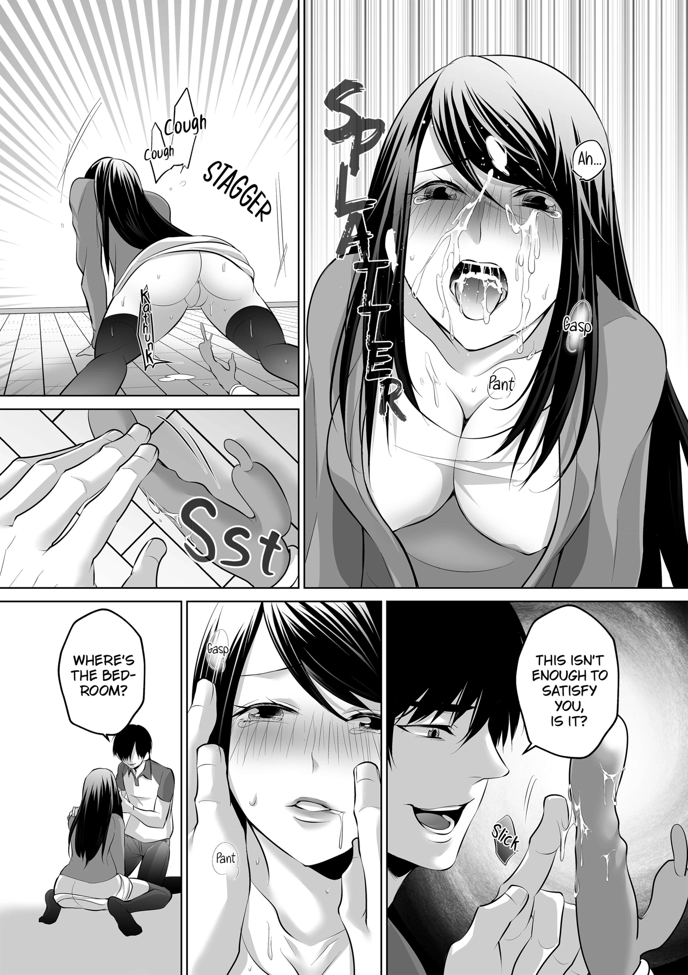 My Husband... Is Nothing Like This... porn comic picture 17