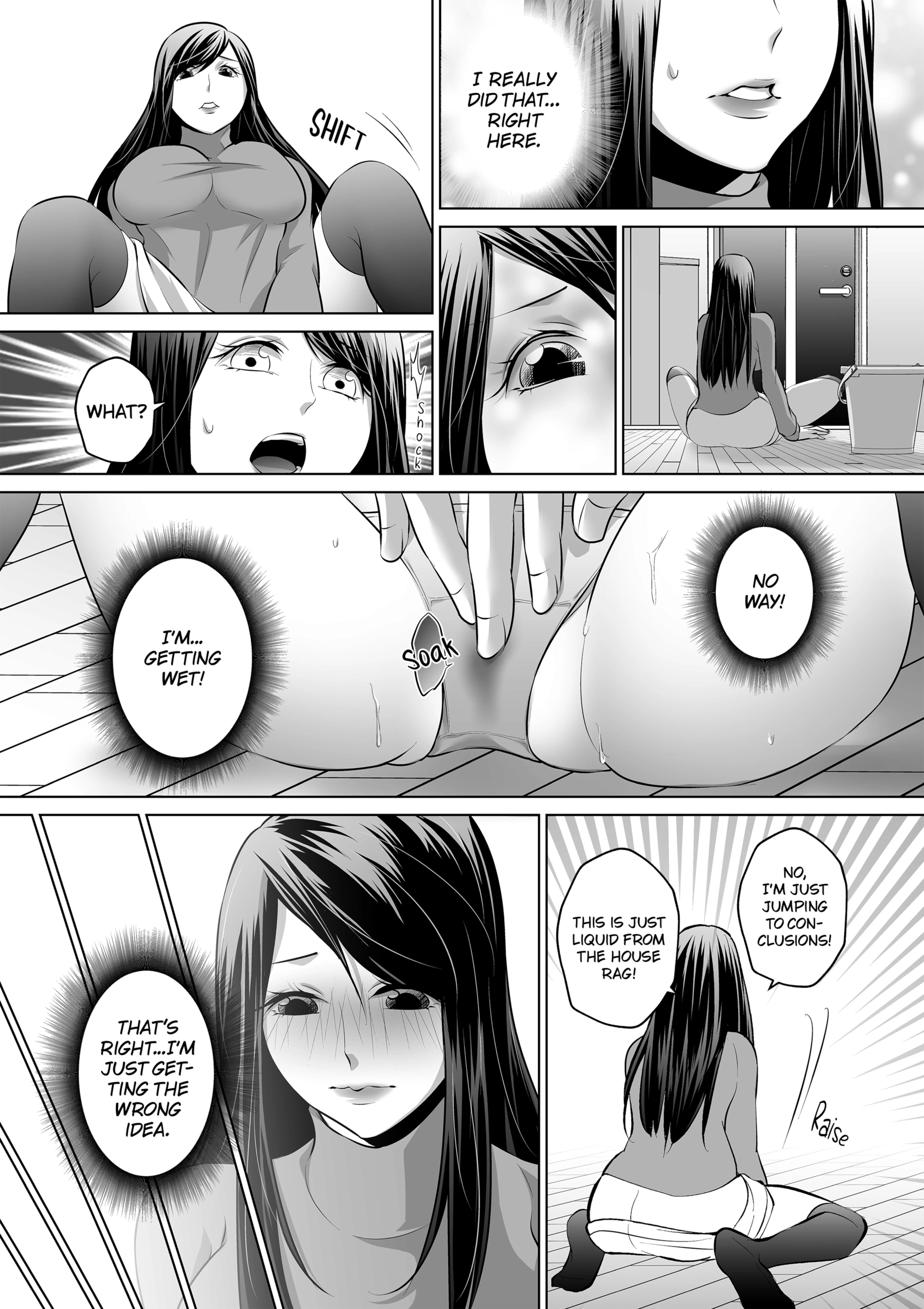 My Husband... Is Nothing Like This... porn comic picture 27