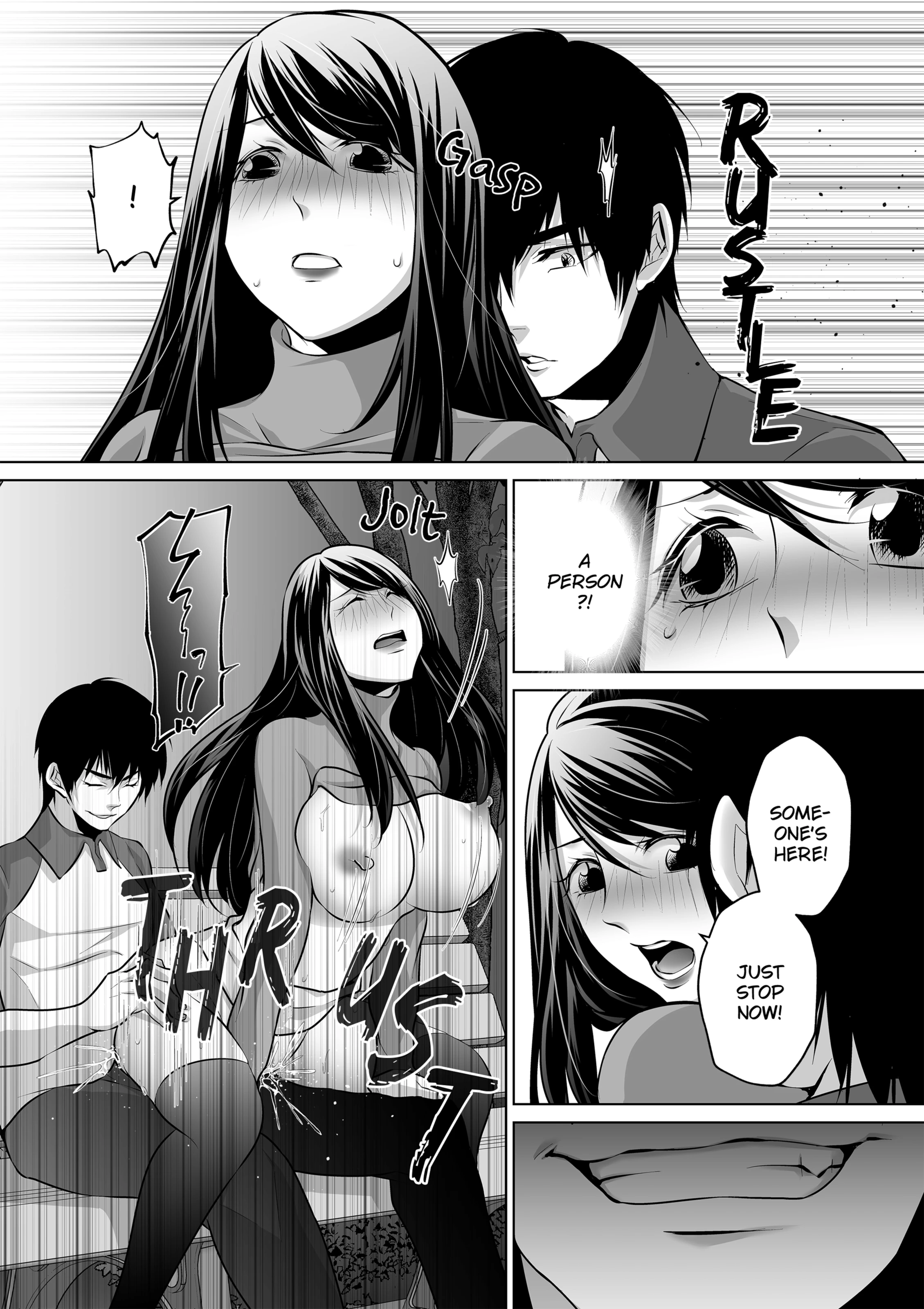 My Husband... Is Nothing Like This... porn comic picture 42