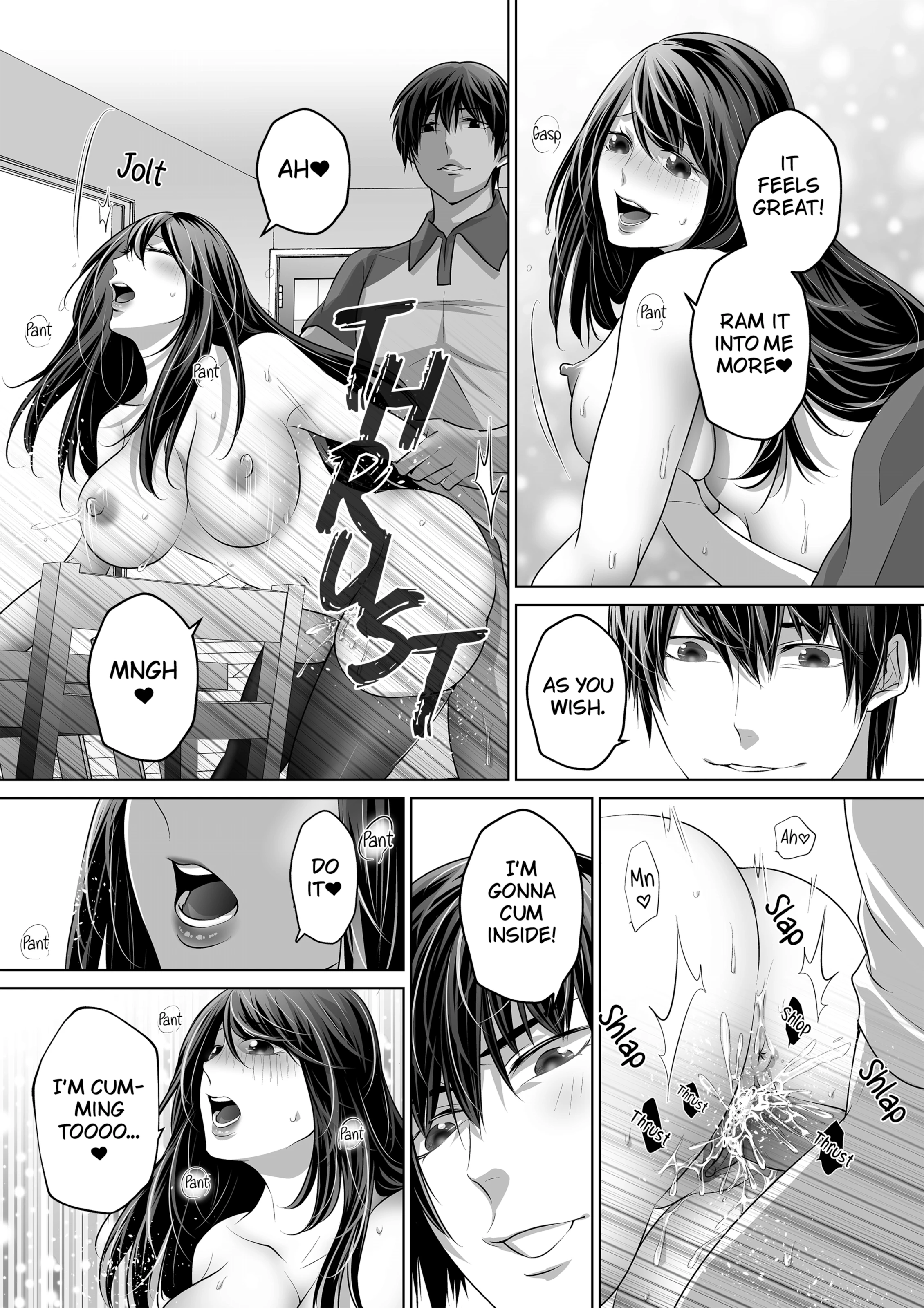 My Husband... Is Nothing Like This... porn comic picture 78