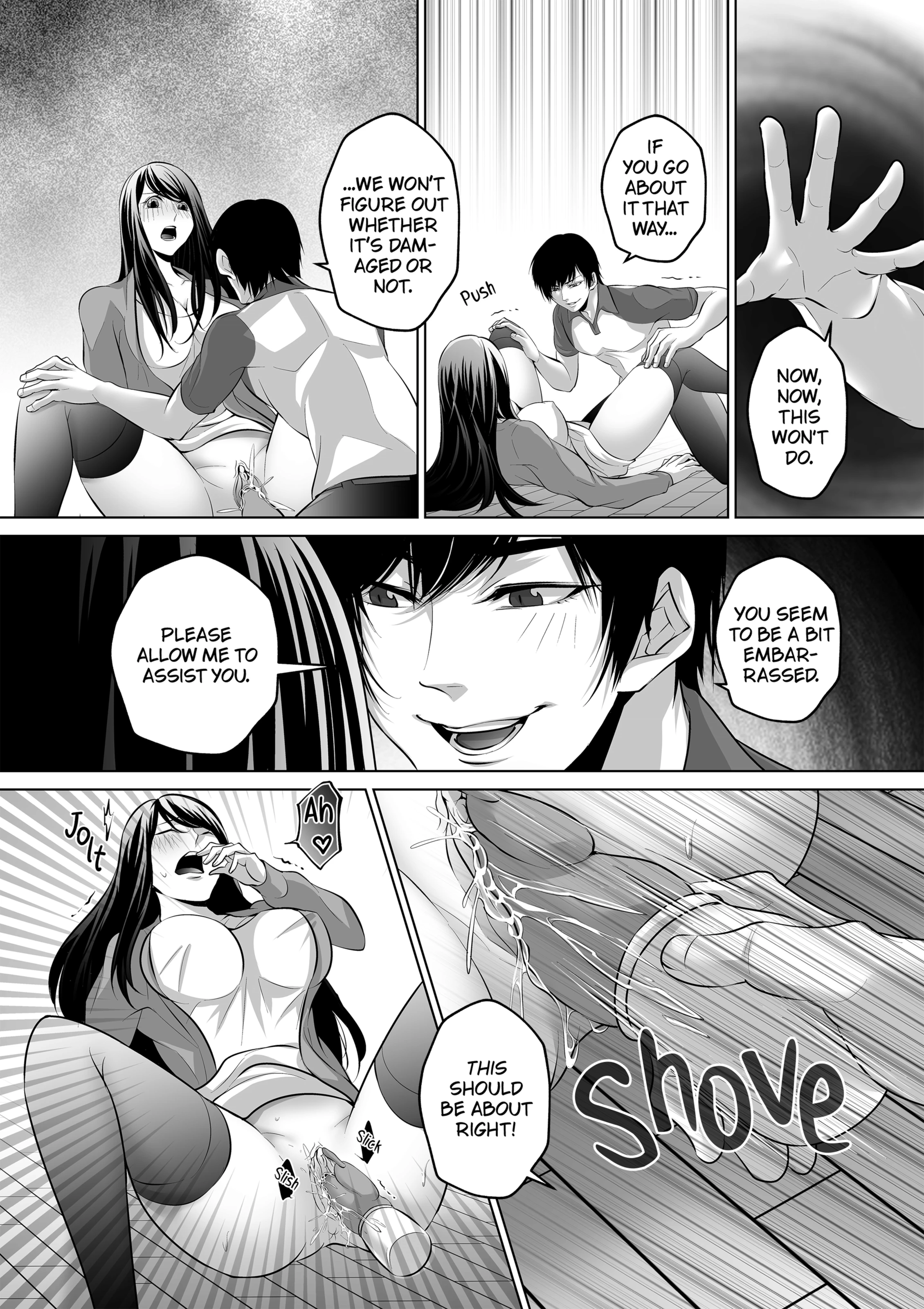 My Husband... Is Nothing Like This... porn comic picture 9