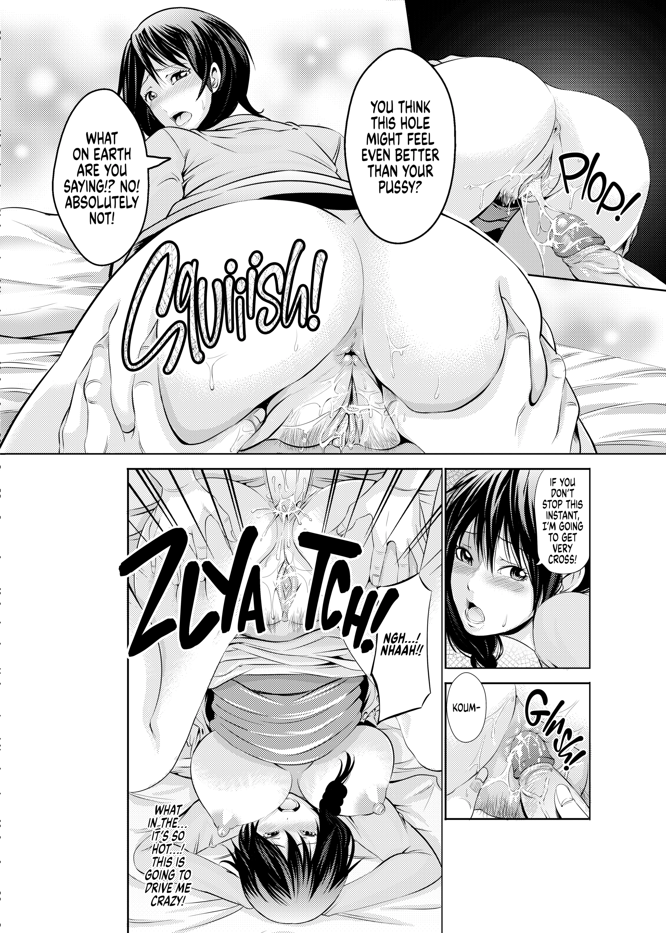 My Husband Must Never Find Out porn comic picture 15