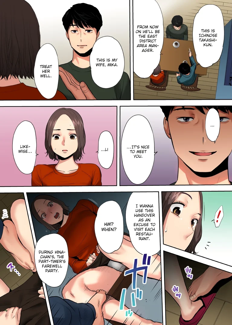 My Husband's Subordinate is Going to Make Me Cum... An Adulterous Wife Who Can't Resist the Pleasure 01 porn comic picture 19