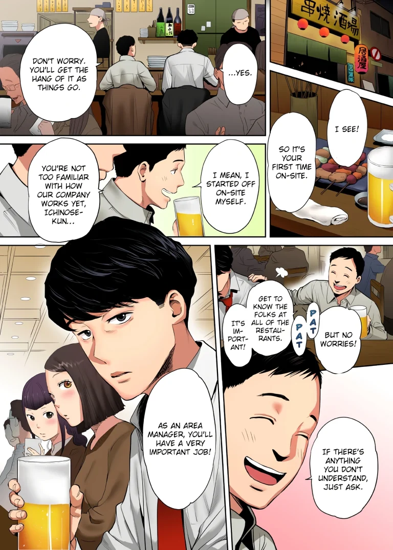 My Husband's Subordinate is Going to Make Me Cum... An Adulterous Wife Who Can't Resist the Pleasure 01 porn comic picture 2
